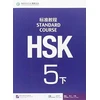 KNYGA Liping Jiang HSK Standard Course 5B - Textbook