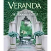 KNYGA Lisa Newsom Veranda The Art of Outdoor Living