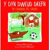 KNYGA Lleucu Lynch Y Dyn Dweud Drefn yn Chwarae Pel-Droed