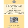 KNYGA Lloyd Weeks Proceedings of the Seminar for Arabian Studies Volume 38 2008