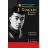 KNYGA Longyu Yu Ji Xianlin