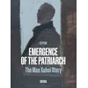 KNYGA Lu Peng Emergence of the Patriarch