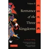 KNYGA Luo Guanzhong Romance of the Three Kingdoms Volume 2