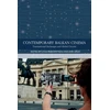 KNYGA Lydia Papadimitriou Contemporary Balkan Cinema