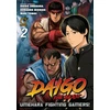 KNYGA Maki Tomoi Daigo The Beast: Umehara Fighting Gamers! Volume 2