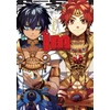 KNYGA Makoto Morishita Im: Great Priest Imhotep, Vol. 2