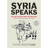 KNYGA Malu Halasa Syria Speaks