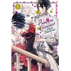 KNYGA Mamecyoro Princess of Convenient Plot Devices, Vol. 3 (light novel)