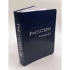 KNYGA Manul Laphroaig PoC or GTFO Volume 3