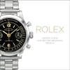 KNYGA Mara Cappelletti Rolex