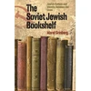 KNYGA Marat Grinberg Jewish Bookshelf – Jewish Culture and Identity Between the Lines