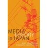 KNYGA Marc Steinberg Media Theory in Japan