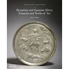 KNYGA Marco Aimone Wyvern Collection: Byzantine and Sasanian Sidabrinis, Enamels and Works of Art