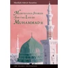KNYGA Mardijah Aldrich Tarantino Marvelous Stories from the Life of Muhammad