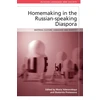 KNYGA Maria Yelenevskaya Homemaking in the Russian-Speaking Diaspora