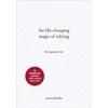 KNYGA Marie Kondo Life-Changing Magic of Tidying