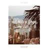 KNYGA Marion Gebrielle Weekender Hong Kong