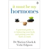 KNYGA Marion Gluck It Must Be My Hormones