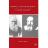 KNYGA Mark Brake Revolution in Science