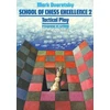 KNYGA Mark Dvoretsky School of Chess Excellence 2