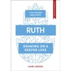 KNYGA Mark Greene Ruth