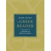 KNYGA Mark Jeong Greek Reader