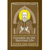 KNYGA Mark The Hermit Counsels on the Spiritual Life
