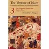 KNYGA Marshall Venture of Islam, Volume 3