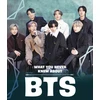 KNYGA Martha E. H. Rustad What You Never Knew About BTS