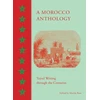 KNYGA Martin Rose Morocco Anthology