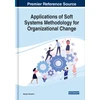 KNYGA Maryam Ebrahimi Applications of Soft Systems Methodology for Organizational Change