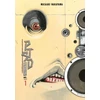 KNYGA Masaaki Nakayama PTSD Radio Omnibus 1 (Vol. 1-2)