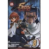 KNYGA Masahiro Hikokubo Yu-Gi-Oh! 5D's, Vol. 8