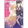 KNYGA Masaki Kazuka Fiancee of the Wizard, Vol. 4