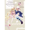 KNYGA Matoba As Miss Beelzebub Likes, Vol. 5