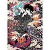 KNYGA Matsuri Phantom Tales of the Night, Vol. 8