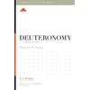 KNYGA Matthew H Patton Deuteronomy