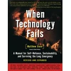 KNYGA Matthew Stein, Matthew R. Stein When Technology Fails