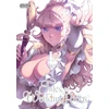 KNYGA Maybe Tales of Wedding Rings, Vol. 12