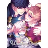 KNYGA Maybe Tales of Wedding Rings, Vol. 8