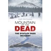 KNYGA McCloskey Mountain of the Dead