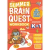 KNYGA Megan Butler Summer Brain Quest: Between Grades K &amp; 1