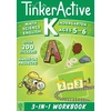 KNYGA Megan Hewes Butler TinkerActive Kindergarten 3-in-1 Workbook