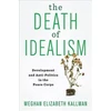 KNYGA Meghan Elizabet Kallman Death of Idealism