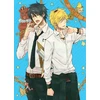KNYGA Memeco Arii Hitorijime My Hero 11