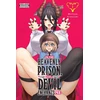 KNYGA Meteor Gingami In the Heavenly Prison, the Devil Enchants Me, Vol. 1