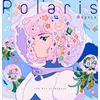 KNYGA Meyoco Polaris