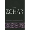 KNYGA Michael Laitman Zohar