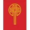 KNYGA Michael Perham Revised Common Lectionary in NRSV