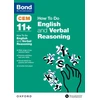 KNYGA Michellejoy Hughes CEM How To Do: Bond 11+ English and Verbal Reasoning (for Cambridge Select Insight)
